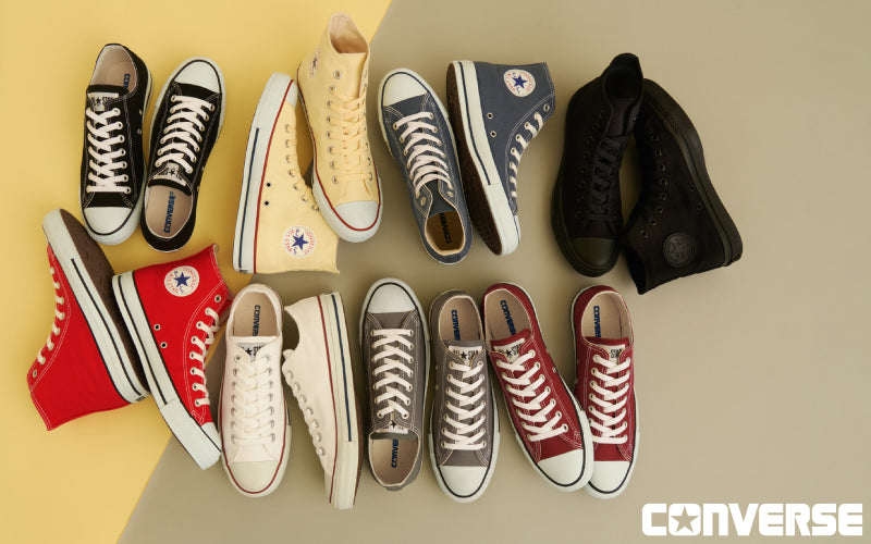 コンバース